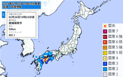 地震情報の画像