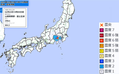 地震情報の画像