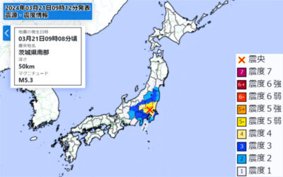 地震情報の画像