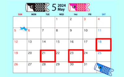 5月のカレンダーの画像