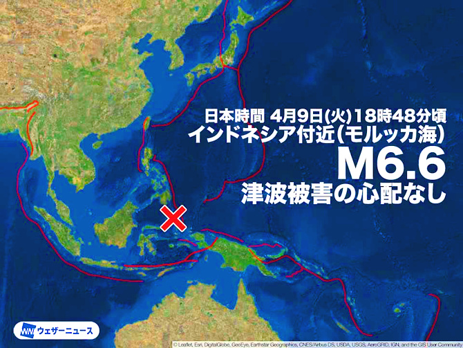地震情報の画像
