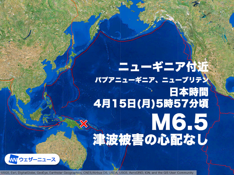 地震情報の画像