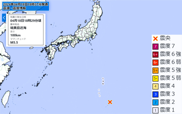 地震情報の画像