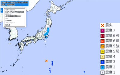 地震情報の画像