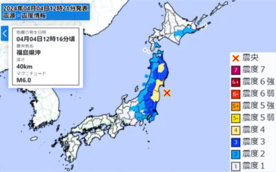 地震情報の画像