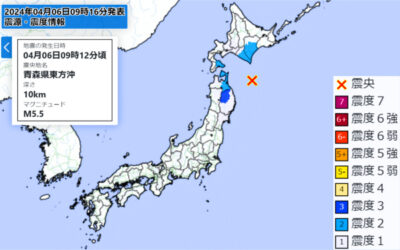 地震情報の画像