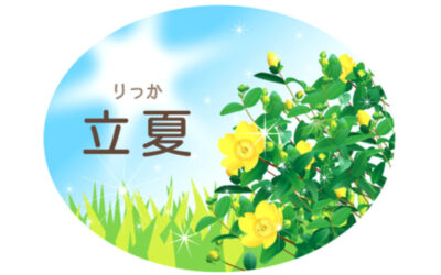 立夏のイメージイラスト