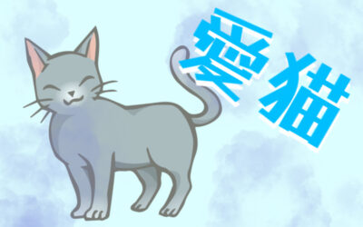 怪談祭り2024の画像