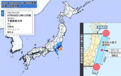 地震情報の画像