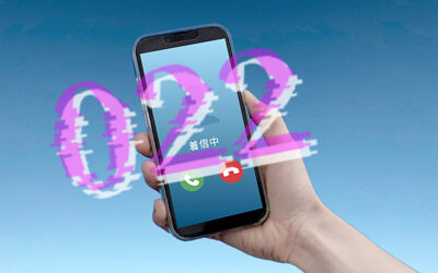 スマートフォンの写真