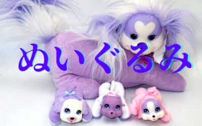 怪談祭り2024の画像