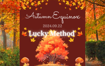 開運メソッドのイラスト