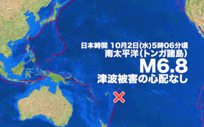 地震情報の画像